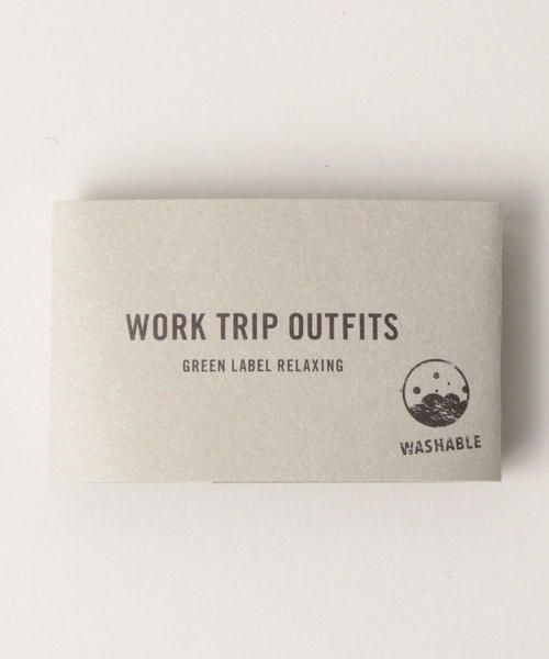 WORK TRIP OUTFITS GREEN LABEL RELAXING（ワークトリップアウトフィッツグリーンレーベル リラクシング）の「【WORK TRIP OUTFITS】PE ウォッシャブル 8.0 コモン2 ネクタイ 19F（ネクタイ・メンズ・ダークブラウン/ネイビー・FREE）」の3枚目の写真
