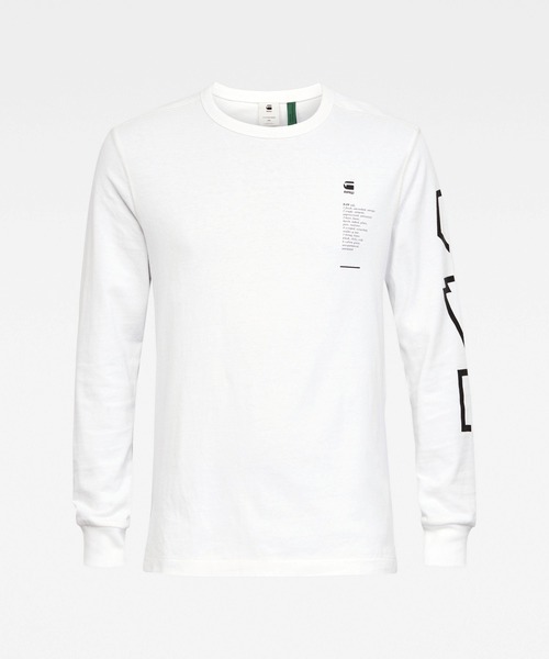 G-STAR（ジースター）の「Multi Arm GR Shield T-Shirt（Tシャツ/カットソー・メンズ・ホワイト・SMALL/MEDIUM/LARGE/X-SMALL/XX-SMALL/X-LARGE）」の5枚目の写真