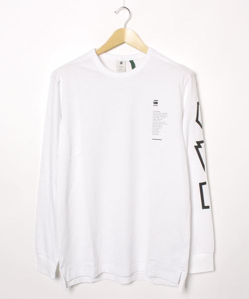 G-STAR（ジースター）の「Multi Arm GR Shield T-Shirt（Tシャツ/カットソー・メンズ・ホワイト・SMALL/MEDIUM/LARGE/X-SMALL/XX-SMALL/X-LARGE）」の7枚目の写真