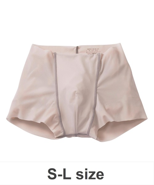 セール ウエストテープがない解放感 ボクサーパンツ S Lサイズ ボクサーパンツ Bros By Wacoalmen ブロスバイワコールメン のファッション通販 Zozotown