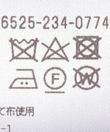 Drawer（ドゥロワー）の「Drawer コットンパッチポケットノー