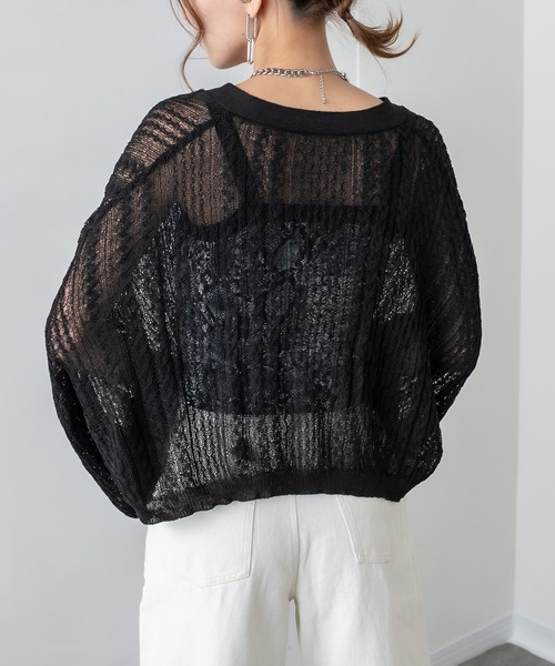 RASVOA（ラスボア）の「サマーニットショートカーディガン/ボレロ（カーディガン/ボレロ・レディース・ブラック/オフホワイト/ブルー/グリーン/モカ・FREE）」の17枚目の写真