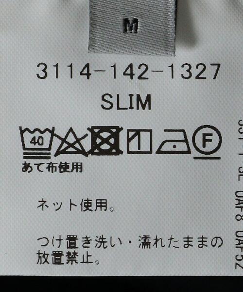 WORK TRIP OUTFITS GREEN LABEL RELAXING（ワークトリップアウトフィッツグリーンレーベル リラクシング）の「WTO ストレッチタフタ アンクルイージー パンツ -ウォッシャブル-（スラックス・メンズ・ネイビー/ベージュ・S/76/M/80/XL/88/L/84）」の18枚目の写真