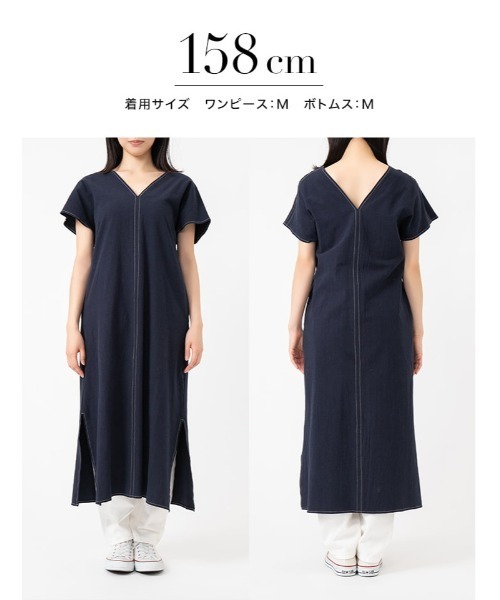 配色ステッチ両vネックコットンワンピース ワンピース Fifth フィフス のファッション ワンピース 星玲奈レコメンド