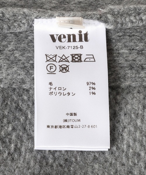 venit（ヴェニット）の「【VENIT】LAMBS WOOL KNIT（ニット/セーター・レディース・グレー・38）」の3枚目の写真