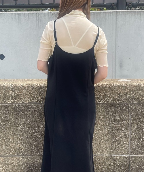 PairPair(ペアペア)の「キャミワンピース×チュールSET(ワンピース・レディース・グレー/アイボリー・フリー)」の5枚目の写真