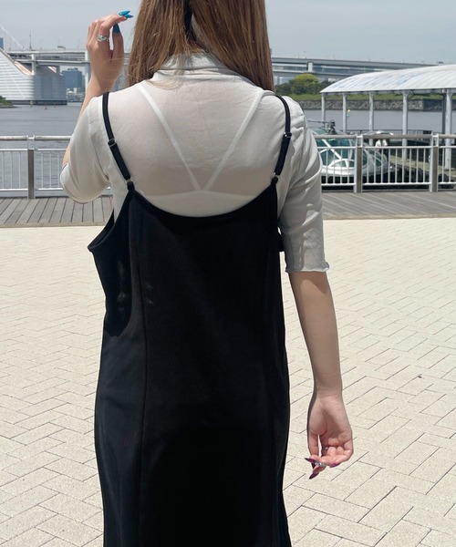 PairPair(ペアペア)の「キャミワンピース×チュールSET(ワンピース・レディース・グレー/アイボリー・フリー)」の7枚目の写真