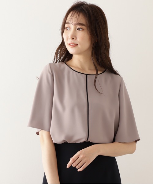 ブランド古着 半袖ブラウス シャツ ブラウス Natural Beauty Basic ナチュラルビューティーベーシック のファッション通販 Zozoused ブランド古着 半袖ブラウス シャツ ブラウス Natural Beauty Basic ナチュラルビューティーベーシック のファッション通販 Zozoused