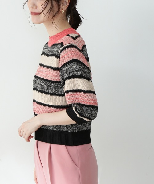 N.（N. Natural Beauty Basic）（エヌエヌナチュラルビューティーベーシック）の「《n.'look》◆ヘザーミックスマルチボーダーニット（ニット/セーター・レディース・グリーン/ピンク・MEDIUM）」の19枚目の写真