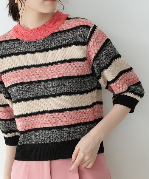 N.（N. Natural Beauty Basic）（エヌエヌナチュラルビューティーベーシック）の「《n.'look》◆ヘザーミックスマルチボーダーニット（ニット/セーター・レディース・グリーン/ピンク・MEDIUM）」の21枚目の写真