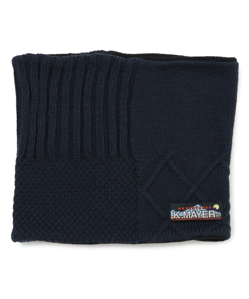 KRIFF MAYER（クリフメイヤー）の「ニット パッチワーク ネックウォーマー バラクラバ（ネックウォーマー/スヌード・キッズ・チャコール/モカ/ネイビー/カーキ・MEDIUM/LARGE）」の4枚目の写真