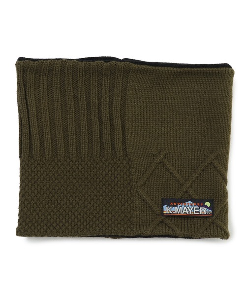 KRIFF MAYER（クリフメイヤー）の「ニット パッチワーク ネックウォーマー バラクラバ（ネックウォーマー/スヌード・キッズ・チャコール/モカ/ネイビー/カーキ・MEDIUM/LARGE）」の7枚目の写真