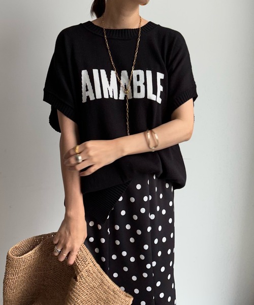 DouDou(ドゥドゥ)の「【WEB限定】 AIMABLEロゴインターシャベスト(ニット/セーター・レディース・ブラック/グレイッシュベージュ/ライトグレー・FREE)」の2枚目の写真