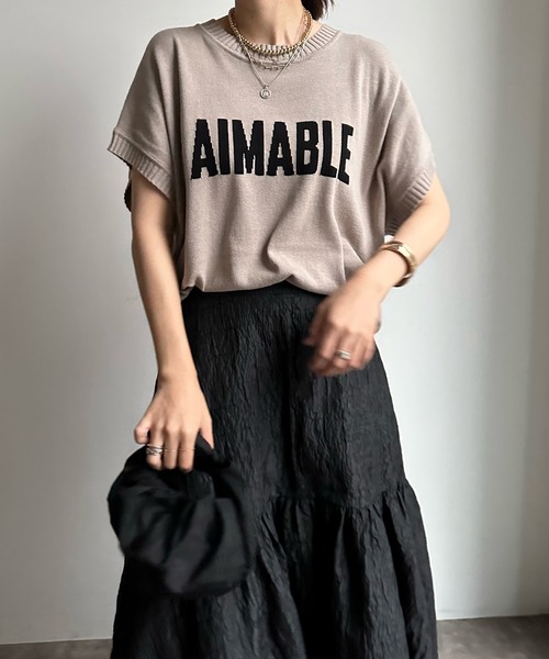 DouDou(ドゥドゥ)の「【WEB限定】 AIMABLEロゴインターシャベスト(ニット/セーター・レディース・ブラック/グレイッシュベージュ/ライトグレー・FREE)」の19枚目の写真