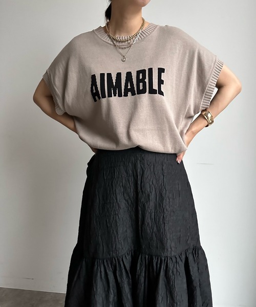 DouDou(ドゥドゥ)の「【WEB限定】 AIMABLEロゴインターシャベスト(ニット/セーター・レディース・ブラック/グレイッシュベージュ/ライトグレー・FREE)」の20枚目の写真