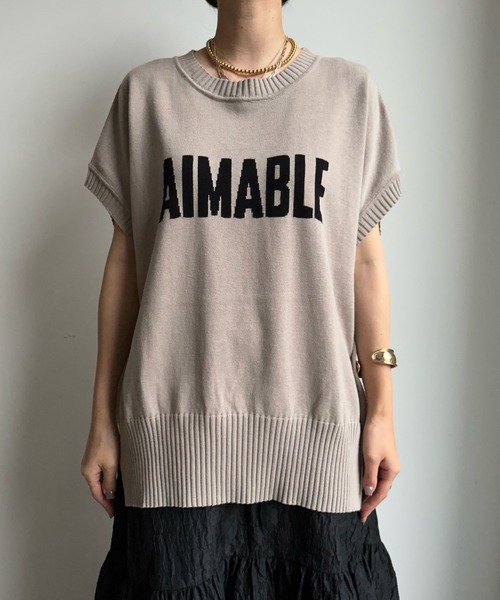 DouDou(ドゥドゥ)の「【WEB限定】 AIMABLEロゴインターシャベスト(ニット/セーター・レディース・ブラック/グレイッシュベージュ/ライトグレー・FREE)」の22枚目の写真