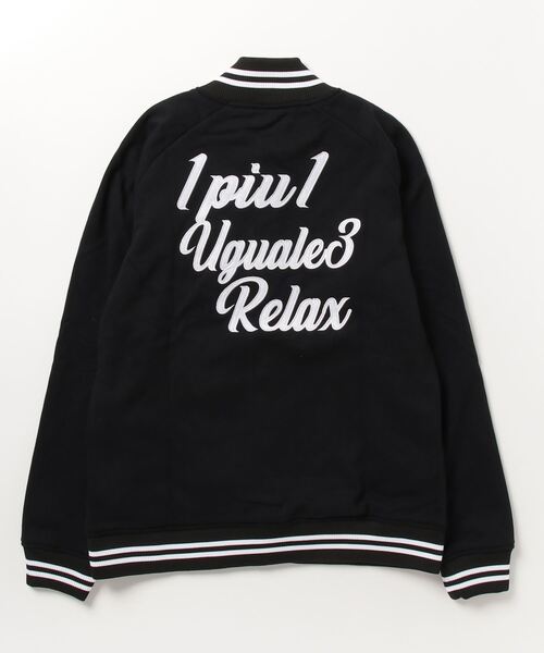 1piu1uguale3 RELAX（ウノピュウノウグァーレトレリラックス）の「1PIU1UGUALE3 RELAX/ウノピゥ ウノ ウグァーレ トレ リラックス/バックロゴスウェットスタジアムジャンパー（スタジャン・メンズ・ブラック・L/M/XL）」の13枚目の写真