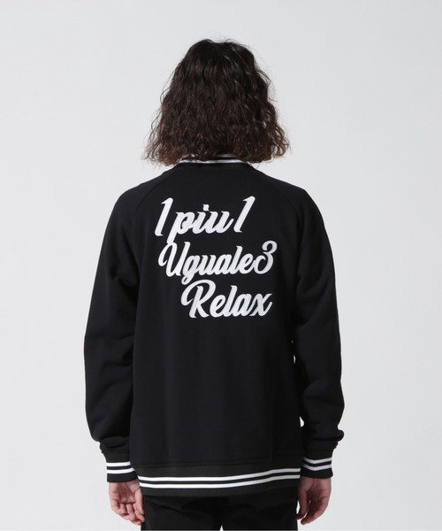 1piu1uguale3 RELAX（ウノピュウノウグァーレトレリラックス）の「1PIU1UGUALE3 RELAX/ウノピゥ ウノ ウグァーレ トレ リラックス/バックロゴスウェットスタジアムジャンパー（スタジャン・メンズ・ブラック・L/M/XL）」の8枚目の写真