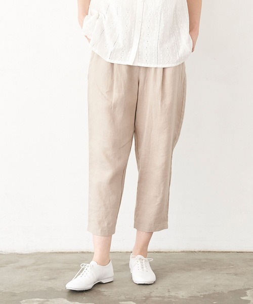NIMES(ニーム)の「リネンテーパードパンツ(その他パンツ・レディース・ベージュ/ラベンダー/チャコールグレー・0/1)」の3枚目の写真