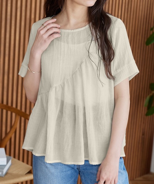 アシンメトリーシアーガーゼブラウス