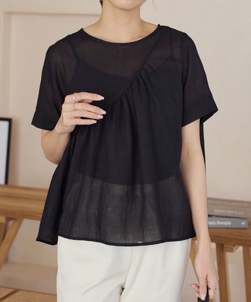 アシンメトリーシアーガーゼブラウス