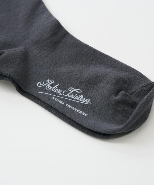 ADIEU TRISTESSE（アデュートリステス）の「バックラインタイツ（タイツ/ストッキング・レディース・チャコールグレー/ブラック・FREE）」の7枚目の写真