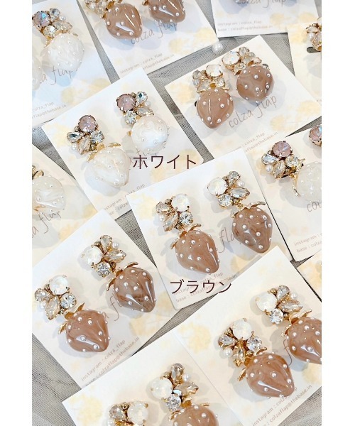 tone(トーン)の「【colzaflap】natural strawberry pierce(MA)(ピアス(両耳用)・レディース・ブラウン/ホワイト・FREE)」の10枚目の写真