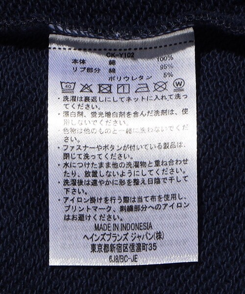 FREAK'S STORE（フリークスストア）の「限定展開 champion/チャンピオン KIDS ZIP HOODED SWEATSHIRT / キッズ ジップフーデッドスウェットシャツ / ジップパーカー / CK-Y102（パーカー・キッズ・ネイビー/グレー/ブラック・100/110/120/130/140/150）」の12枚目の写真