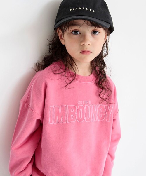 BRANSHES（ブランシェス）の「Happy colorピグメント染めトレーナー（スウェット・キッズ・ピンク/グリーン/アイボリー/サックスブルー/キャメル・100/150/90/130/120/110/140）」の5枚目の写真