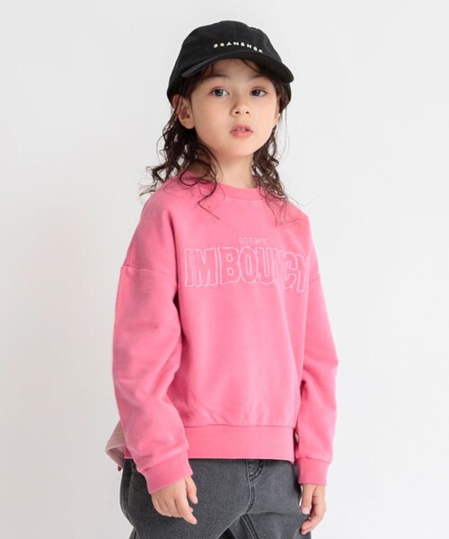 BRANSHES（ブランシェス）の「Happy colorピグメント染めトレーナー（スウェット・キッズ・ピンク/グリーン/アイボリー/サックスブルー/キャメル・100/150/90/130/120/110/140）」の20枚目の写真