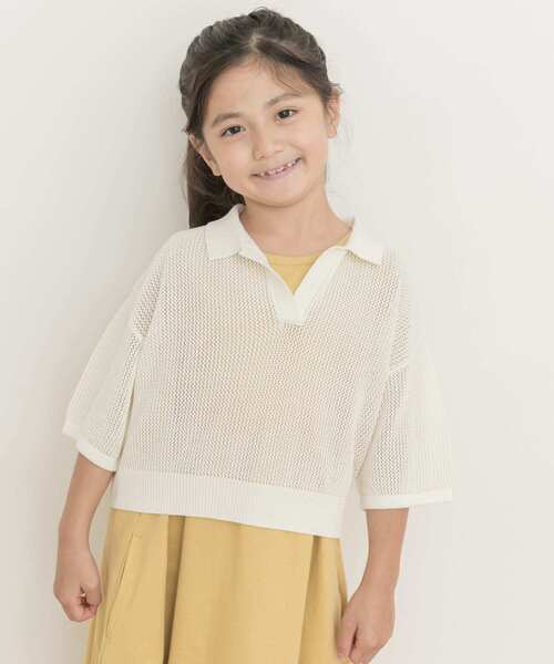 URBAN RESEARCH DOORS（アーバンリサーチドアーズ）の「クロップドメッシュシャツ(KIDS)（ニット/セーター・キッズ・オフホワイト/ネイビー・150/135/120）」の2枚目の写真
