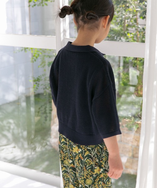 URBAN RESEARCH DOORS（アーバンリサーチドアーズ）の「クロップドメッシュシャツ(KIDS)（ニット/セーター・キッズ・オフホワイト/ネイビー・150/135/120）」の5枚目の写真