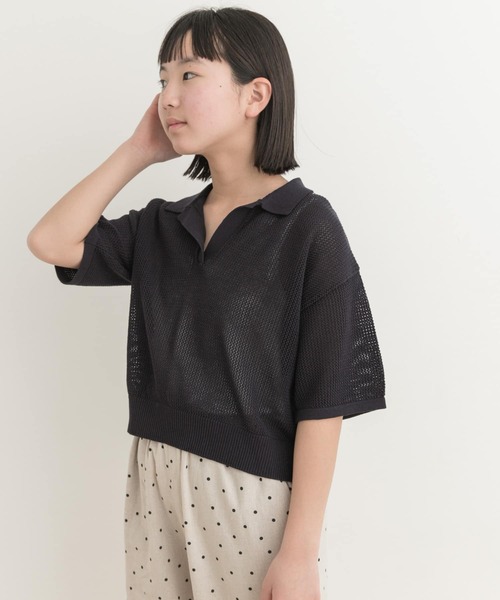 URBAN RESEARCH DOORS（アーバンリサーチドアーズ）の「クロップドメッシュシャツ(KIDS)（ニット/セーター・キッズ・オフホワイト/ネイビー・150/135/120）」の8枚目の写真