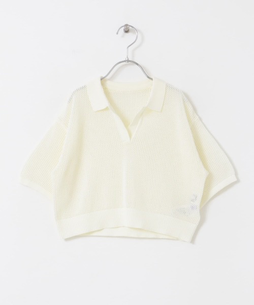 URBAN RESEARCH DOORS（アーバンリサーチドアーズ）の「クロップドメッシュシャツ(KIDS)（ニット/セーター・キッズ・オフホワイト/ネイビー・150/135/120）」の12枚目の写真