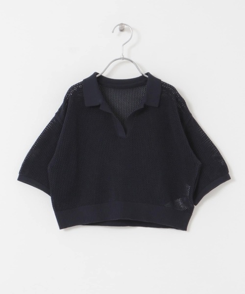 URBAN RESEARCH DOORS（アーバンリサーチドアーズ）の「クロップドメッシュシャツ(KIDS)（ニット/セーター・キッズ・オフホワイト/ネイビー・150/135/120）」の13枚目の写真