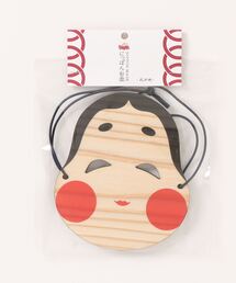 倭物やカヤ（ワモノヤカヤ）の「【倭物やカヤ】NIPPON-MASK にっぽん民芸お面（インテリア雑貨）」