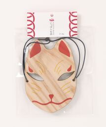 倭物やカヤ（ワモノヤカヤ）の「【倭物やカヤ】NIPPON-MASK にっぽん民芸お面（インテリア雑貨）」