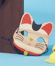 カヤ（カヤ）の「【カヤ】NIPPON-MASK にっぽん民芸お面（インテリア雑貨）」