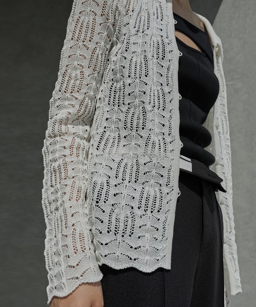 LE CIEL BLEU（ルシェルブルー）の「オープンワークニットトップ  