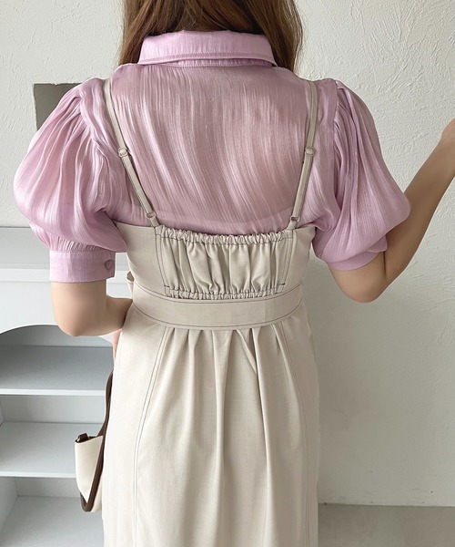 apres jour(アプレジュール)の「リボン付き配色ステッチキャミワンピース【ZOZOTOWN限定アイテム】(ワンピース・レディース・アイボリー/ネイビー・X-LARGE/フリー)」の7枚目の写真