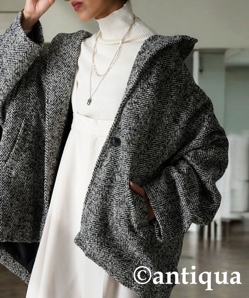 antiqua(アンティカ)の「コクーンコート(テーラードジャケット・レディース・ブラック・ONESIZE)」の9枚目の写真