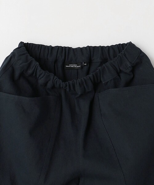 green label relaxing(グリーンレーベルリラクシング)の「TJ ツイル デザインパンツ / キッズ 140cm-160cm(チノパンツ・キッズ・ベージュ/ネイビー/ブラウン・140cm/150cm/160cm)」の14枚目の写真