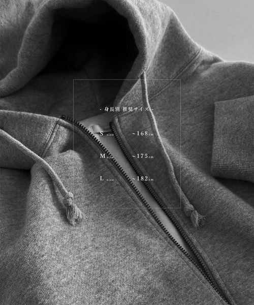 RUUBON（ルーボン）の「【RUUBON】brushed lining full zip parker / 裏起毛フルジップパーカー（パーカー・メンズ・ブラック/グレー・L/M/S）」の6枚目の写真