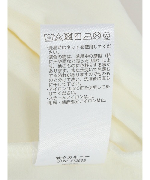 m.f.editorial（エムエフエディトリアル）の「【ペプラム ストレッチ】m.f.エディトリアル レディース ジャガード クルーネック 長袖プルオーバー（Tシャツ/カットソー・レディース・ブラック/ブルー/アイボリー・MEDIUM/LARGE）」の10枚目の写真