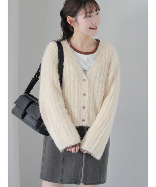 ehka sopo（エヘカソポ）の「プレート付Vネックカーディガン（カーディガン/ボレロ・レディース・ピンク/キナリ/ネイビー・F）」の2枚目の写真