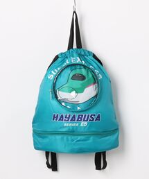 JUGLANS（ユグランス）の「【新幹線】二重底ナップサック（バックパック/リュック）」