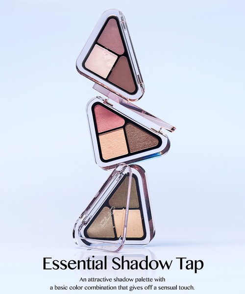 CLIO（クリオ）の「クリオ　エッセンシャル　シャドウ タップ（アイシャドウ・レディース・02 ローズクローザー/01 ポータブルベージュ/03 モーブオーセンティック/04 ヌードフライ/05 ピオニーセント/100 ピーチブリス・FREE）」の12枚目の写真