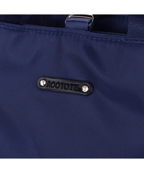 ROOTOTE(ルートート)の「ルートート / LT.セオルー.アンサンブル-A(バックパック/リュック・レディース・ブラック/ベージュ/カーキ/ネイビー・FREE)」の12枚目の写真