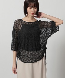 LAKOLE | レースシャーリングプルオーバー6分袖 / 327791(Tシャツ/カットソー)