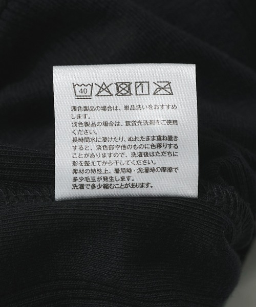 MILLER（ミラー）の「【Miller/ミラー】PANEL RIBBED HENRY TANK TOP（タンクトップ・レディース・ブラック/ライトグリーン/ピンク系その他/ブラック系その他3・FREE）」の19枚目の写真